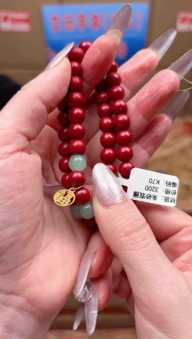 宝贵甄选闪购福利无礼盒