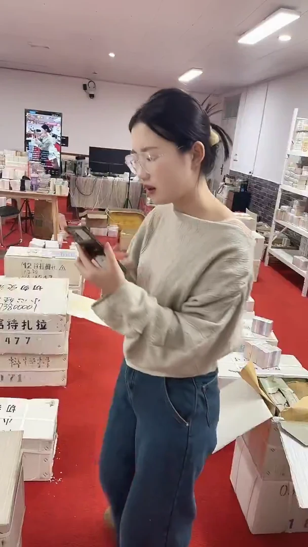 第四套人民币退市纸币05三冠首发冠27812222