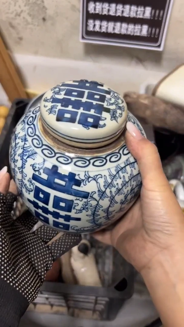 往**风都是孤品 看好下单