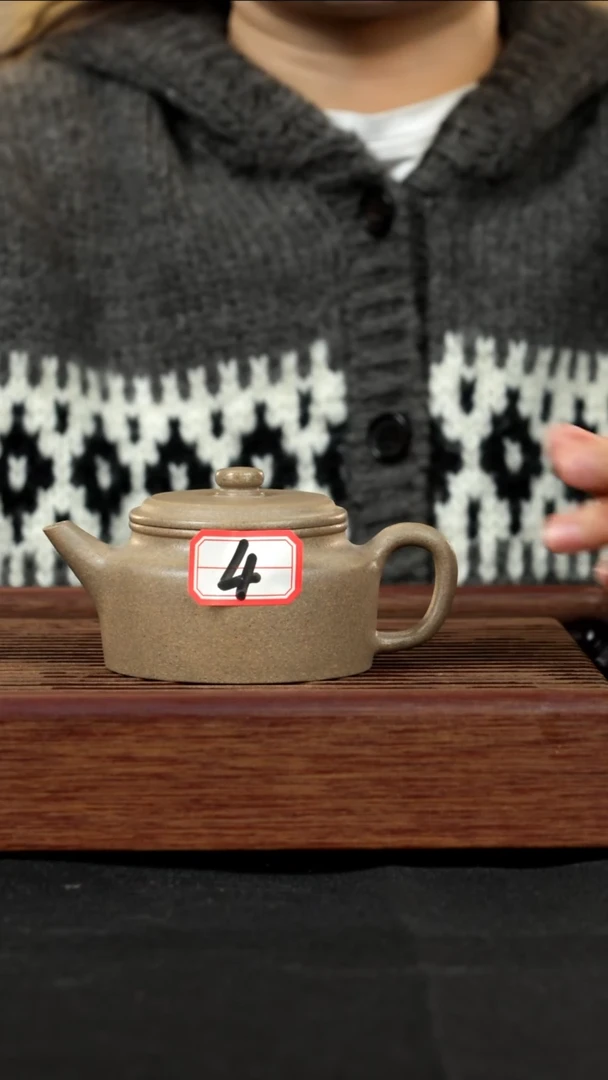 【闪购商品】紫砂茶壶紫砂壶4号