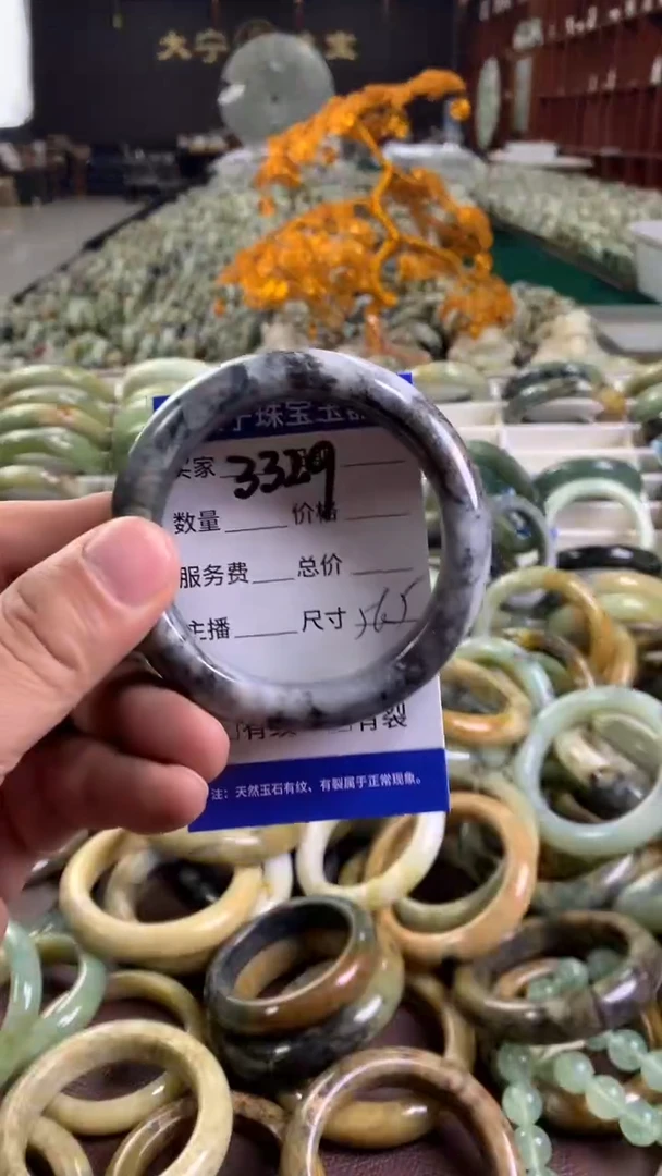 未镶嵌蛇纹石玉手镯3329