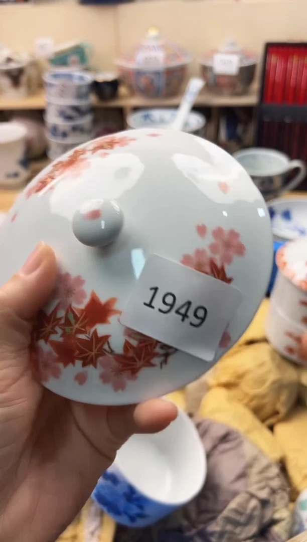 瓷片康你好你好你好你好你好你好