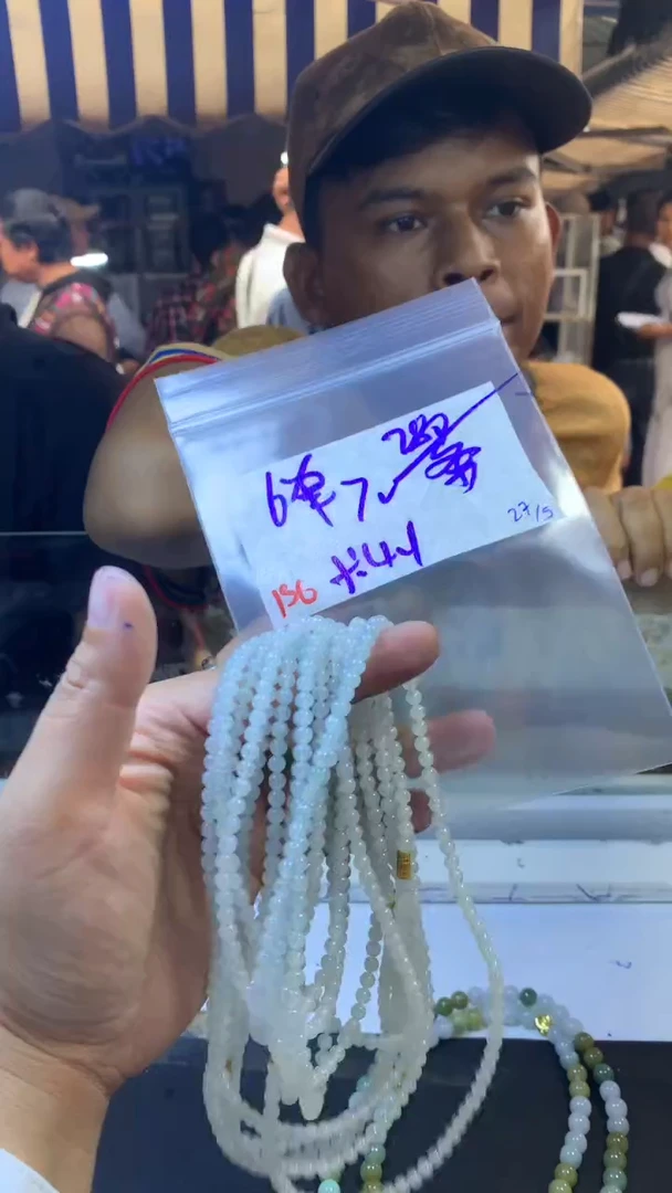 定制翡翠未镶嵌天然A货缅甸翡翠