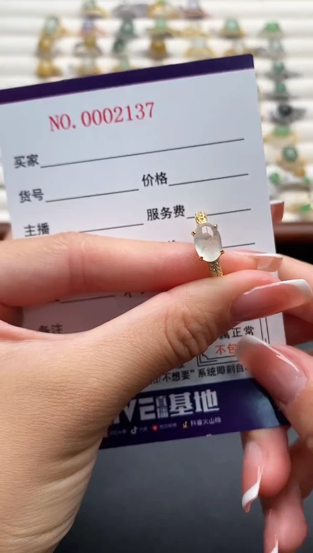 银S925镶嵌戒指翡翠33333333+9