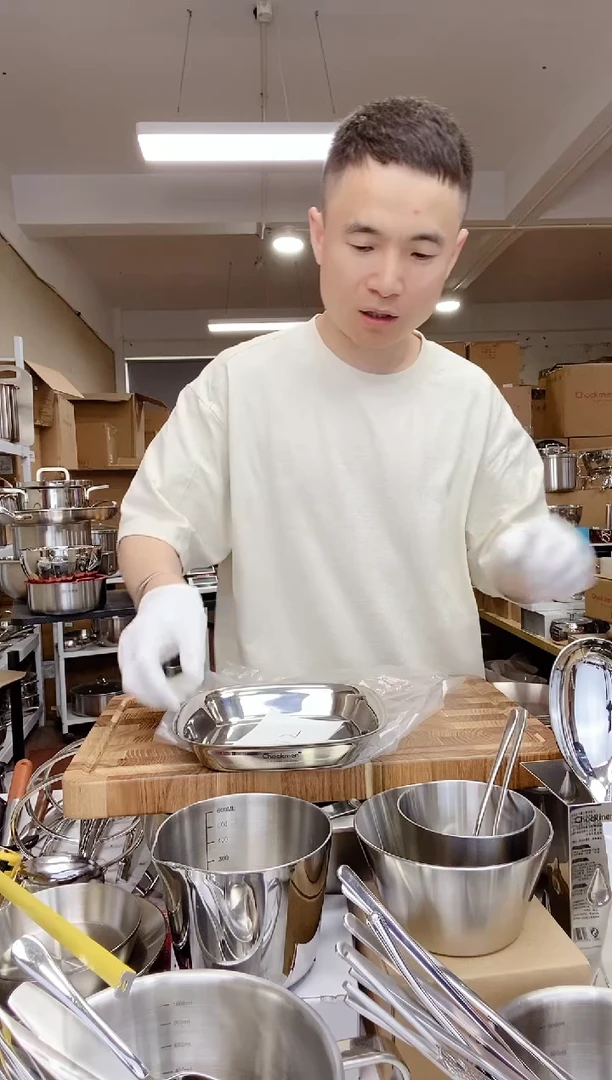 A13 微瑕卓德铭17cm方圆盘