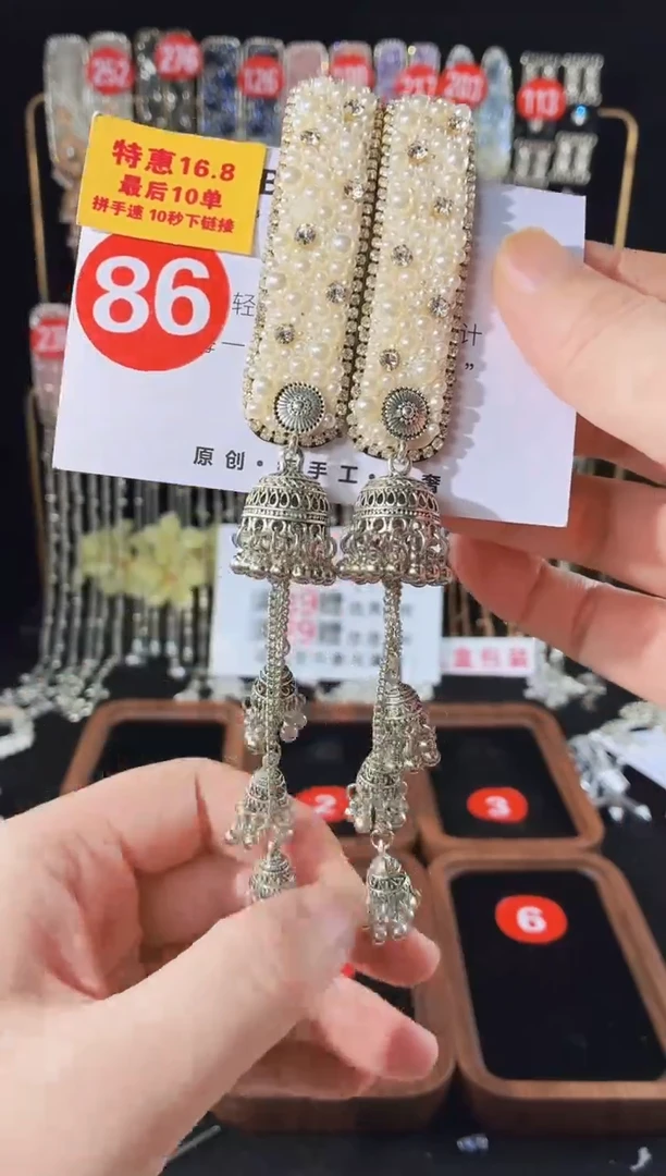 仿水晶铁合金水晶铁合金86