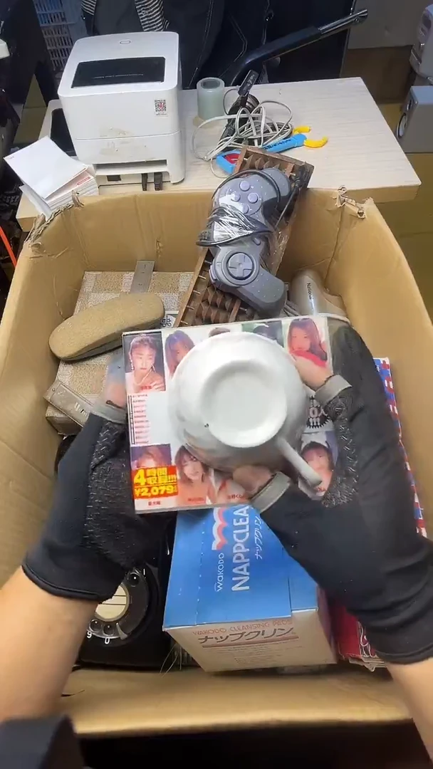 重*二手商品不退不换
