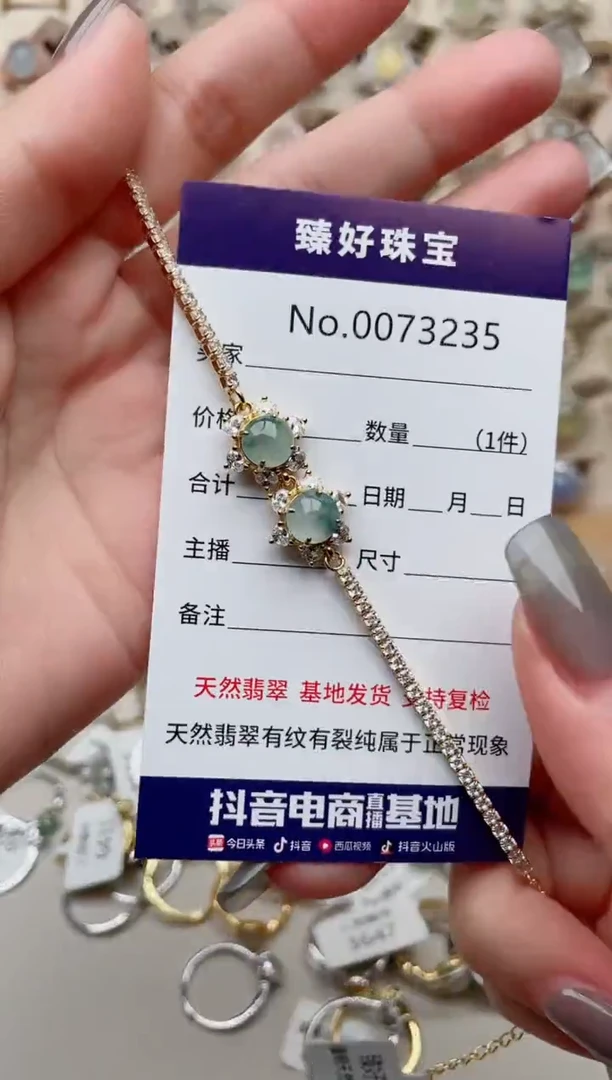 【闪购商品】翡翠戒指银S925镶嵌.........