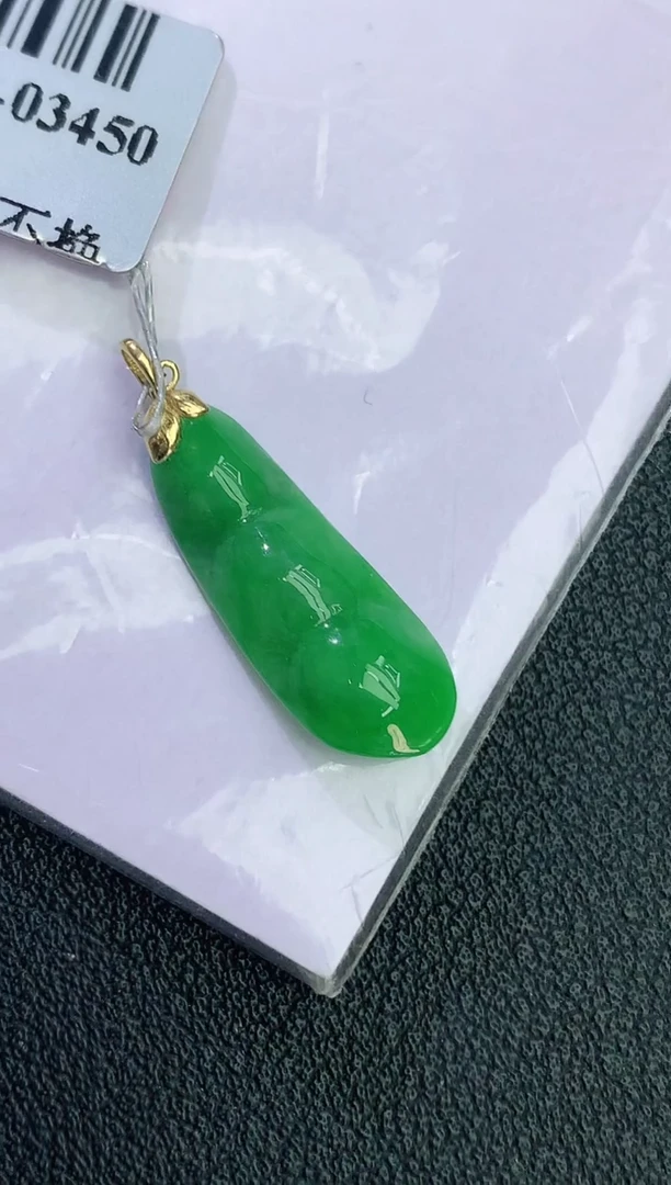 颈饰18K金镶嵌翡翠赠礼盒证书 麦麦