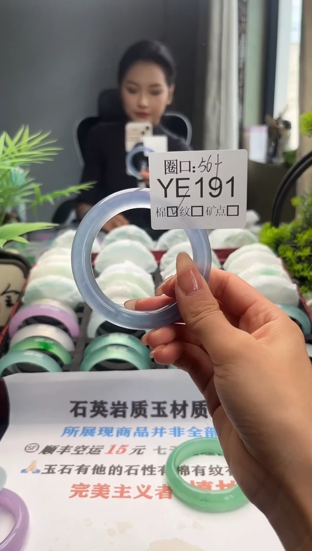 宝*乖闪购链接一物一拍以截图为准YE191