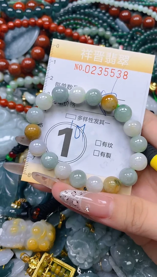 颈饰未镶嵌翡翠闪购0235538