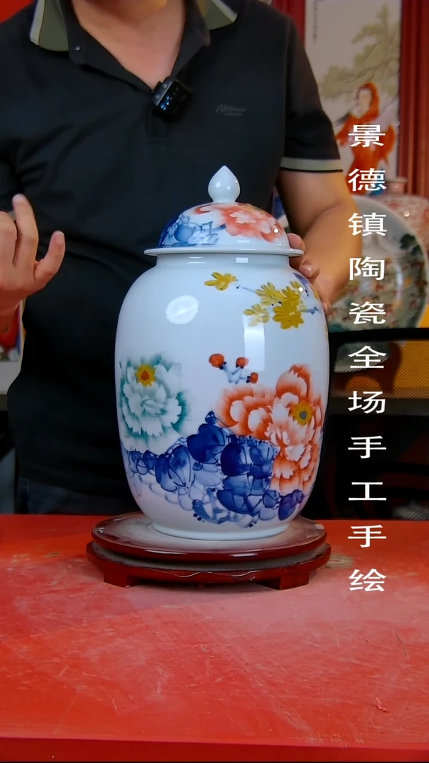 摆件手景德镇陶瓷 全场手工绘9