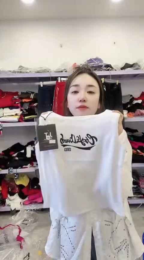 闪电购精品女装53S