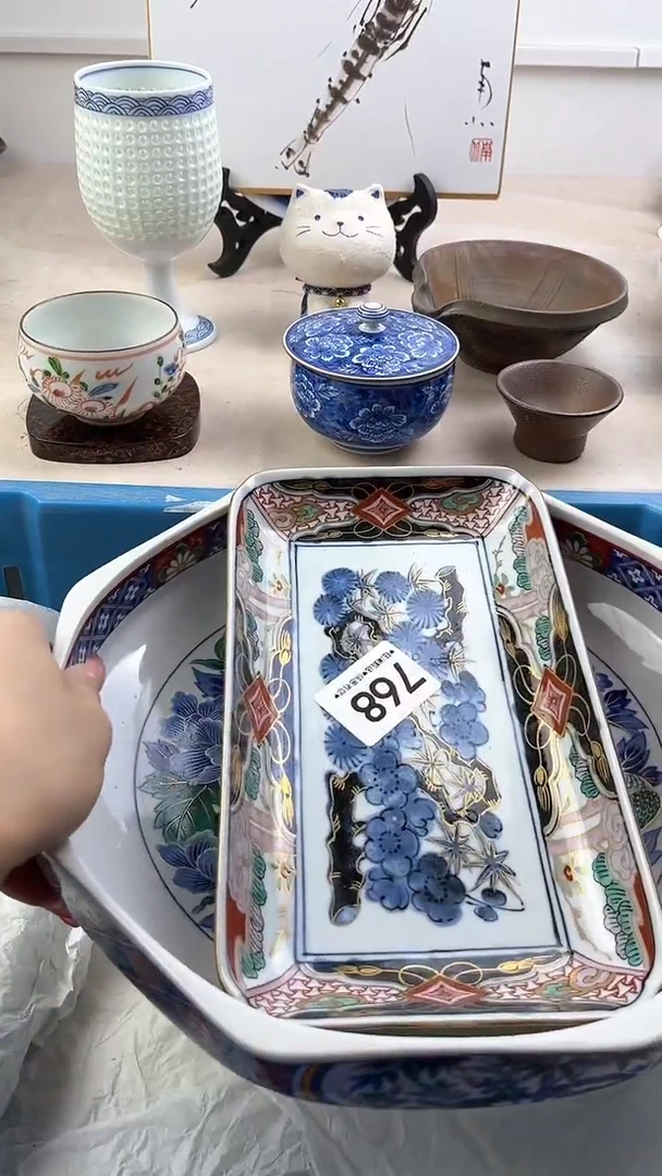 【闪购商品】瓷片768，，，，，，