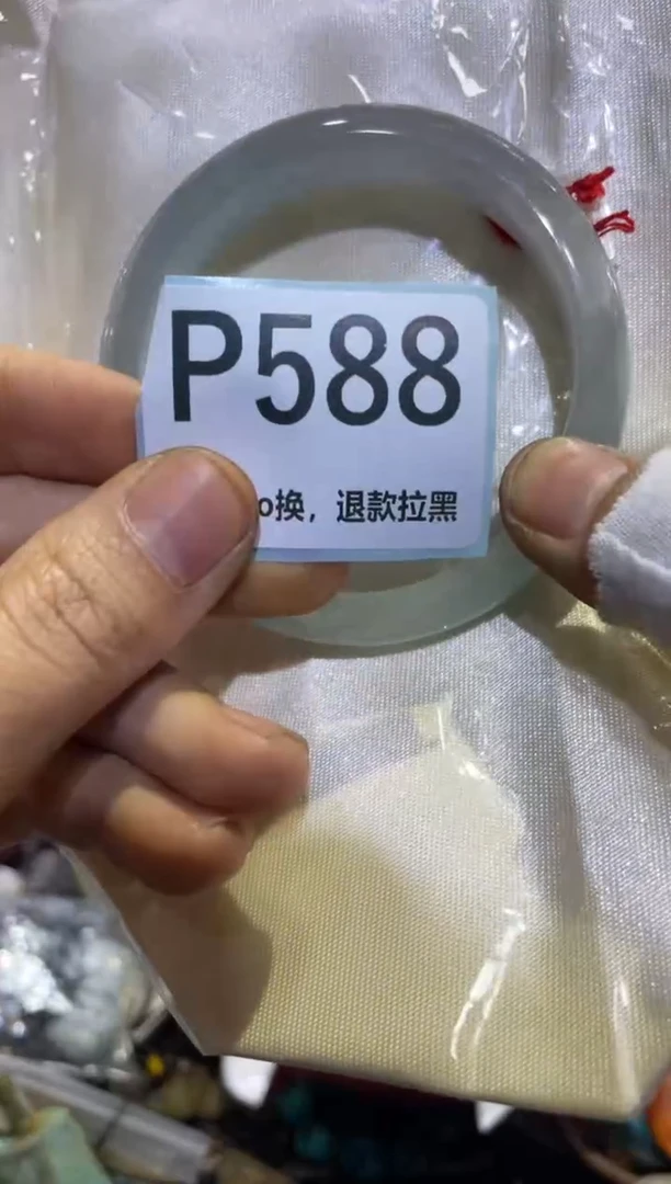 瓷片所*1表妹表妹热卖热卖
