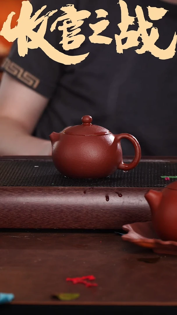 茶壶紫砂绝红降坡全手工