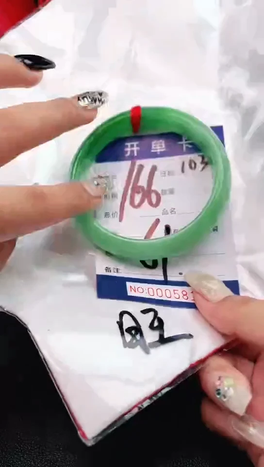 手镯圈口适合下单，圈口