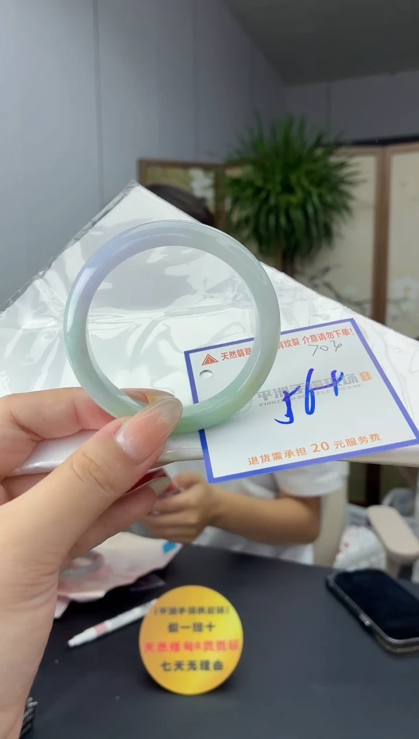 未镶嵌手镯翡翠111111111111