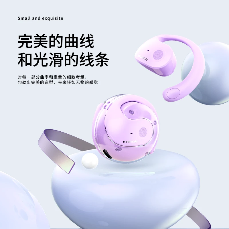 音乐传奇音极限系列蓝牙耳机新款无线运动跑步降噪适用苹果华为