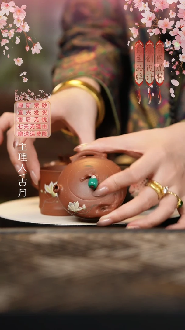 S1341降坡“玉兰”手抓黑金传承系列100cc