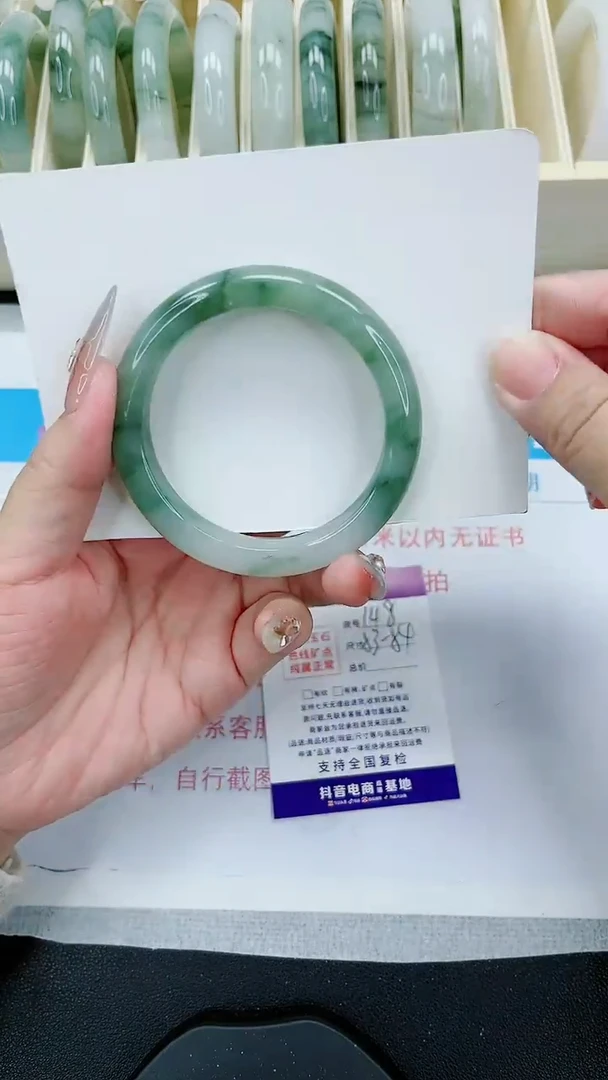 【闪购商品】石英质玉手镯未镶嵌148号/53-54圈