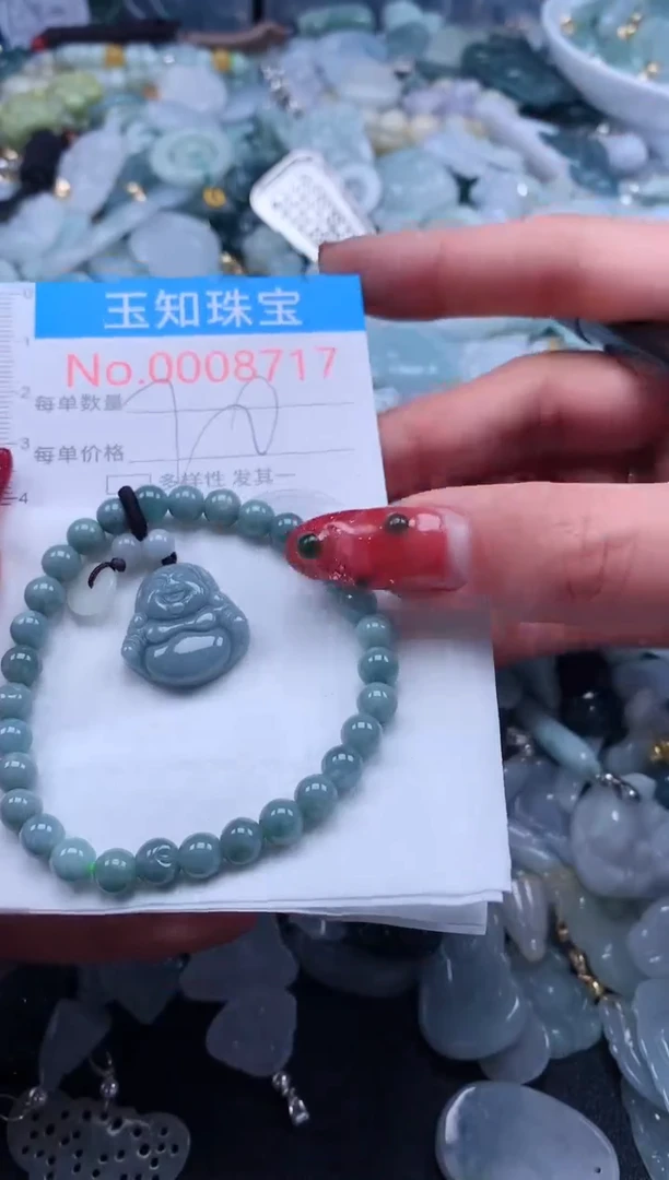 【闪购商品】翡翠吊坠(不含链)未镶嵌8717