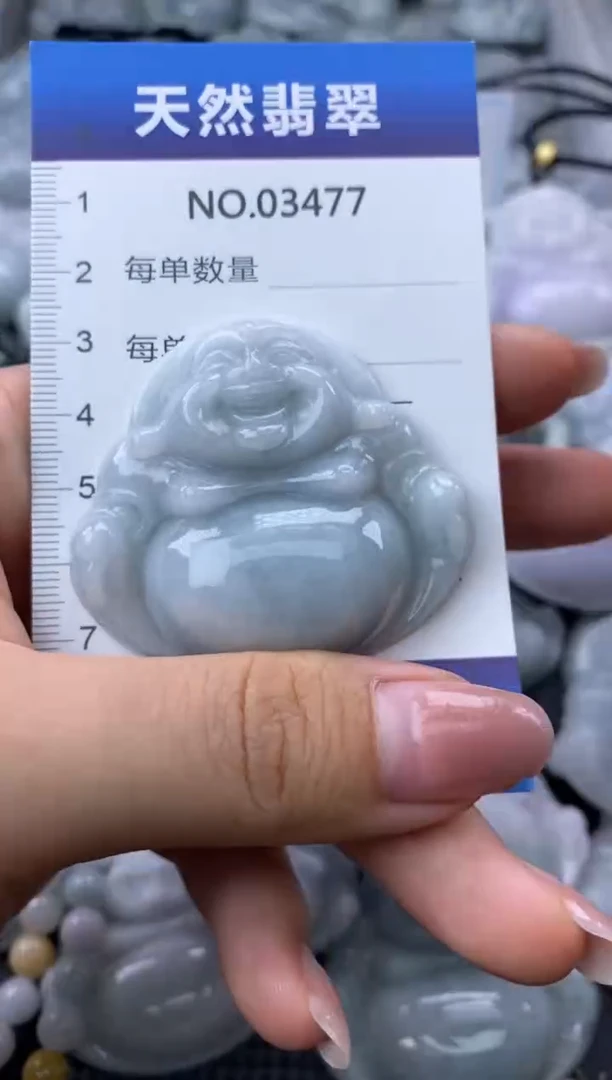 翡翠未镶嵌颈饰缅甸A货翡翠03477