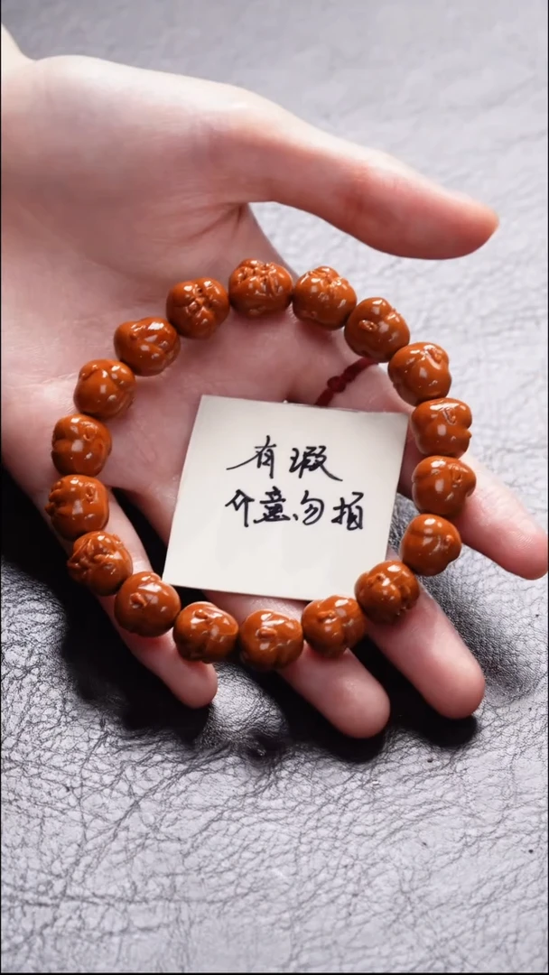 手串/手链橄榄核哎****·橄榄核
