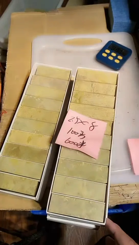 青田石?*人青田印石 篆刻佳品