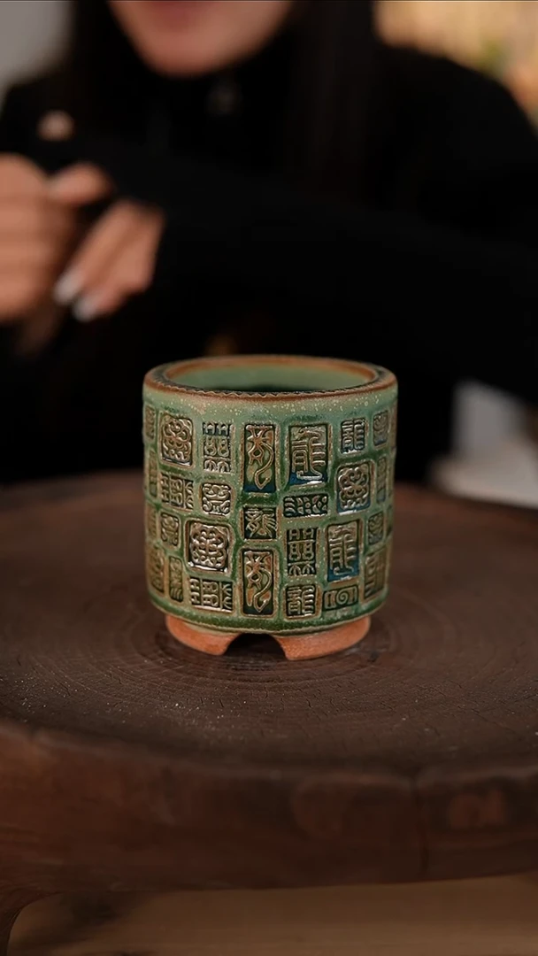 【闪购商品】红陶1-24-125默认有瑕口6