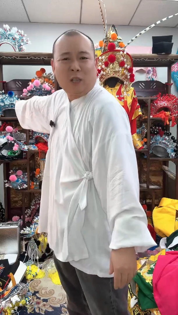 用****5戏曲白夫子盔