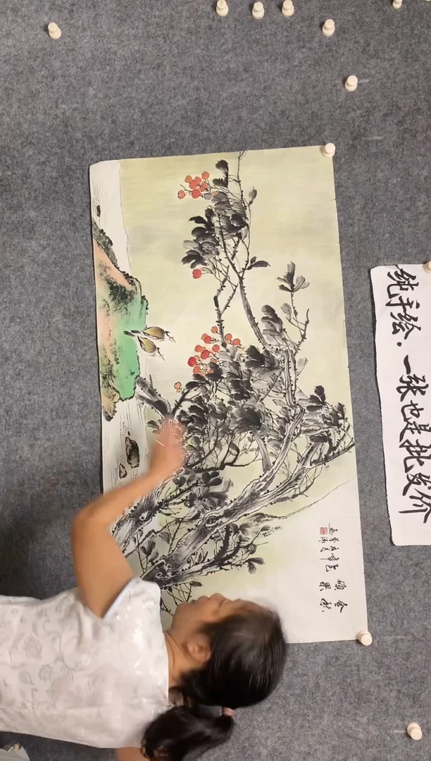横款金秋硕果尺寸136*68