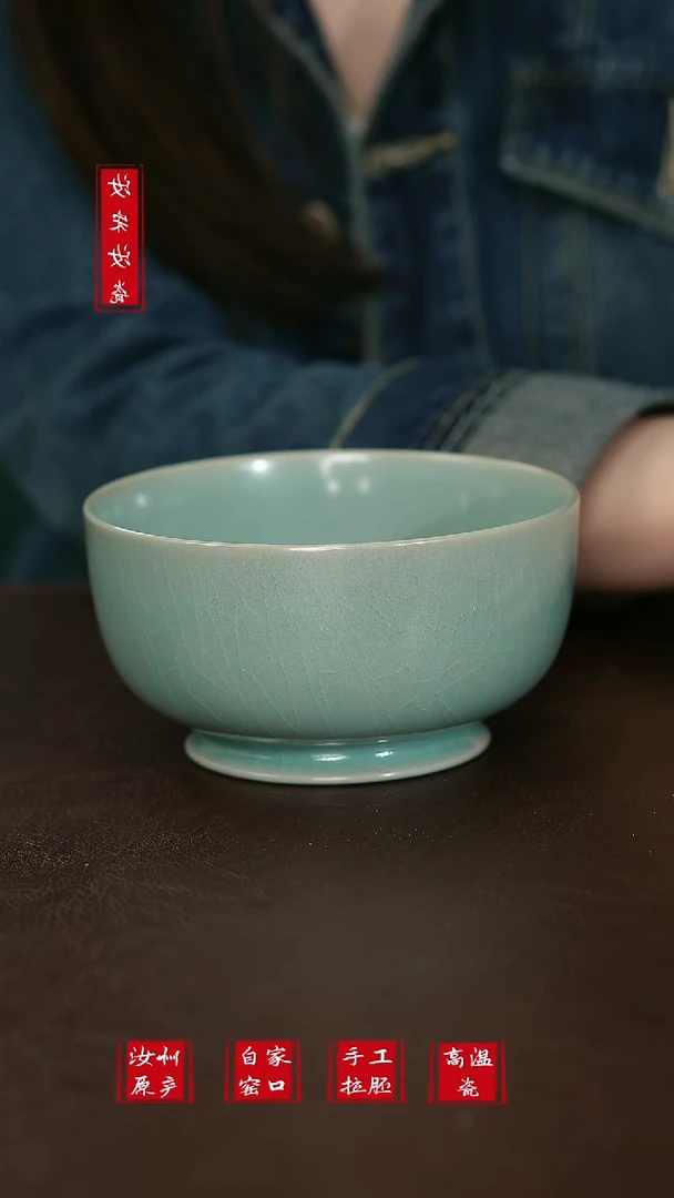 摆件158原矿汝宋汝瓷