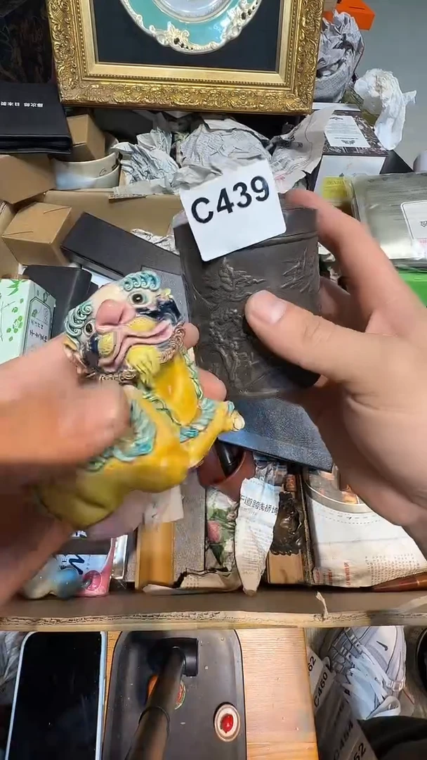 行*哈哈哈哈哈439