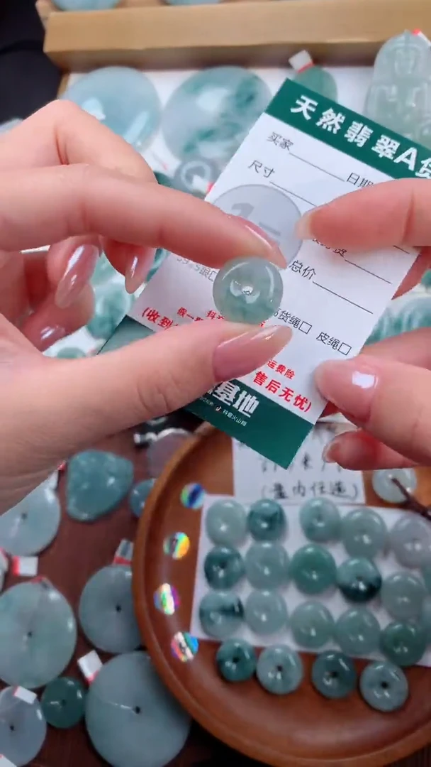 颈饰未镶嵌翡翠天然翡翠平安扣吊坠