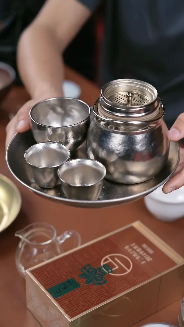 钛纯钛福禄宝瓶+钛盘 亮银 配银色钛盘