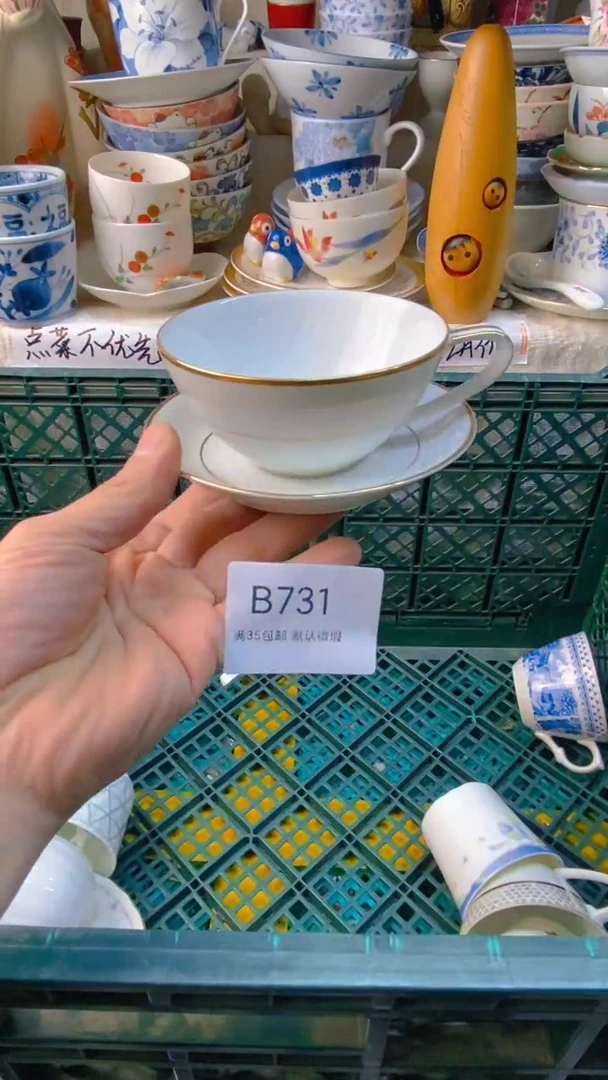 瓷片c*感谢您一直以来的支持
