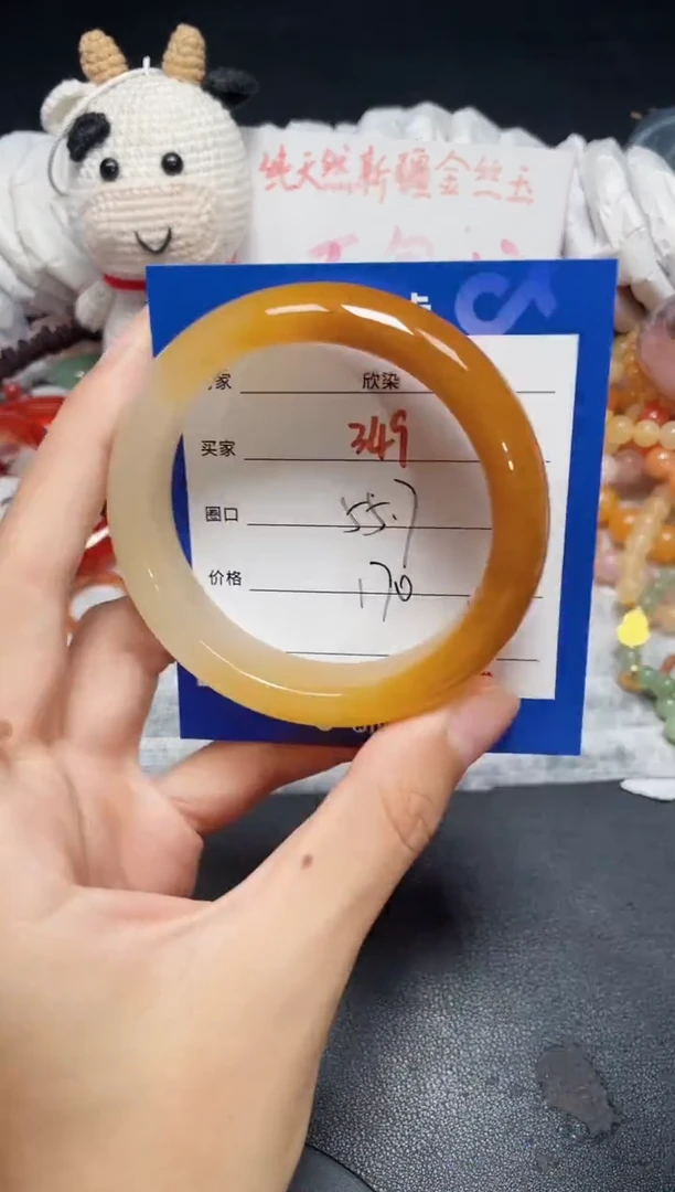 手镯石英质玉未镶嵌349