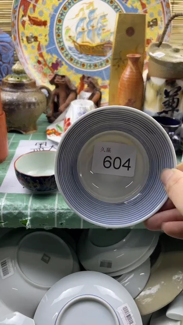 瓷片每**乐默认微瑕，谨慎参拍604