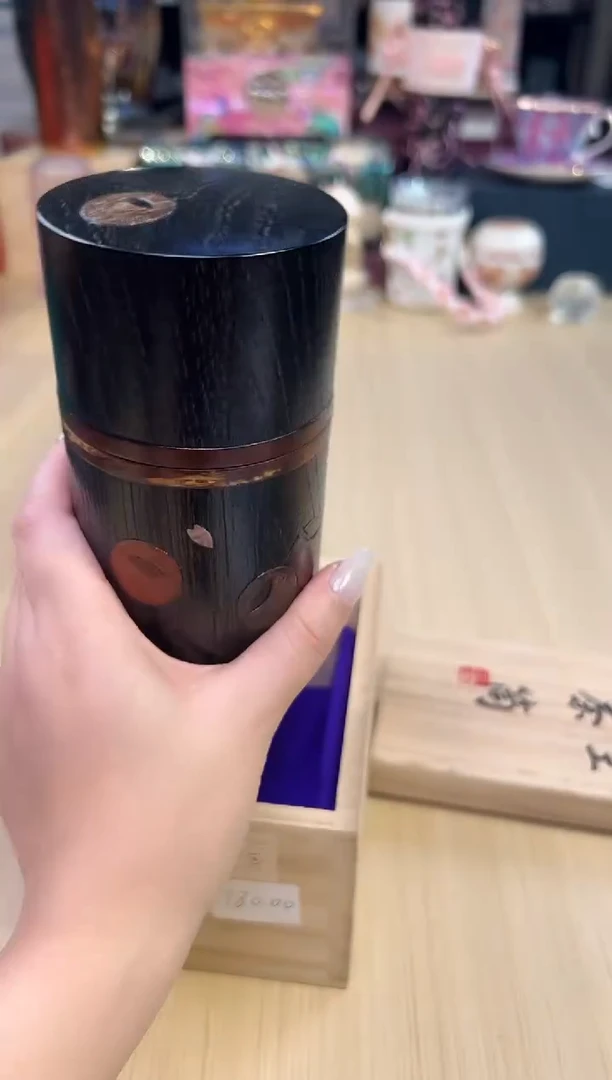 196孤品