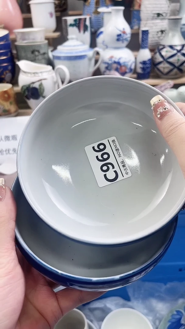 瓷片雨**虹C966微瑕商品.不退不换.感谢理解