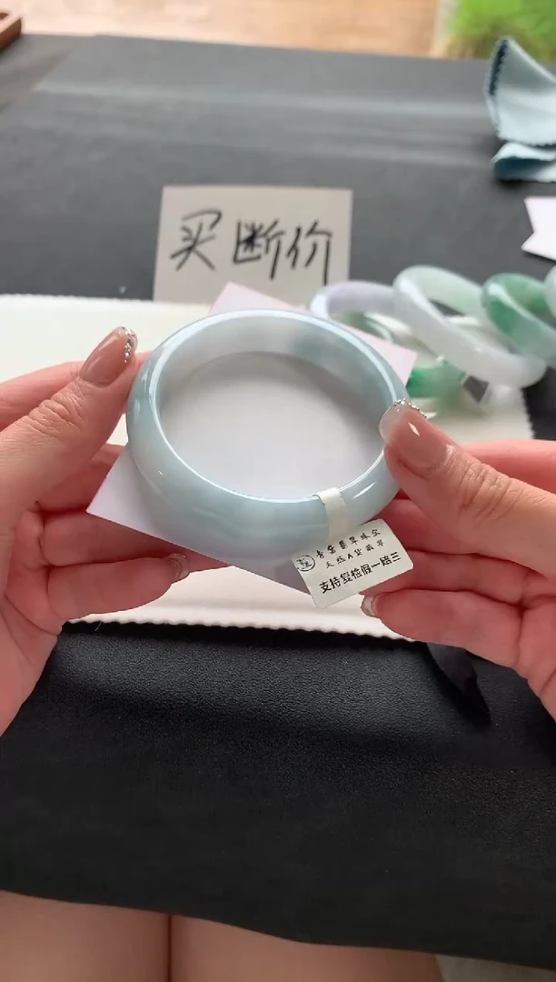 翡翠手镯未镶嵌56.8正圈买断A3393