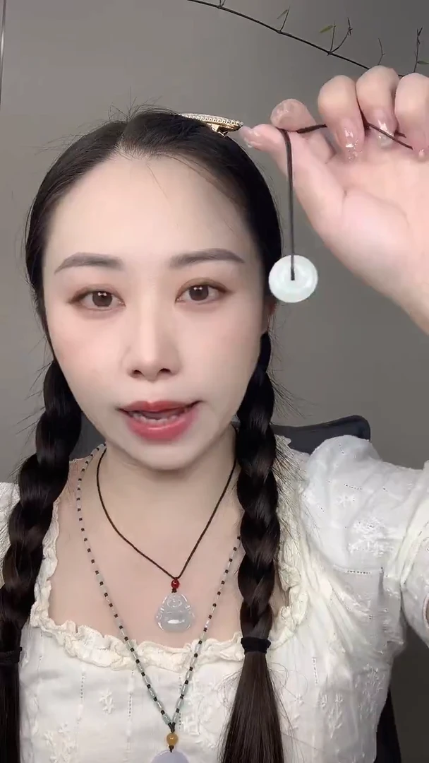 吊坠(不含链)未镶嵌翡翠翡翠平安扣-多样性发一件