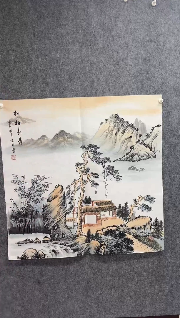 国画丹青专属福利-9-6