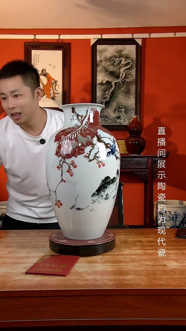 景德镇御匠邦陶瓷1