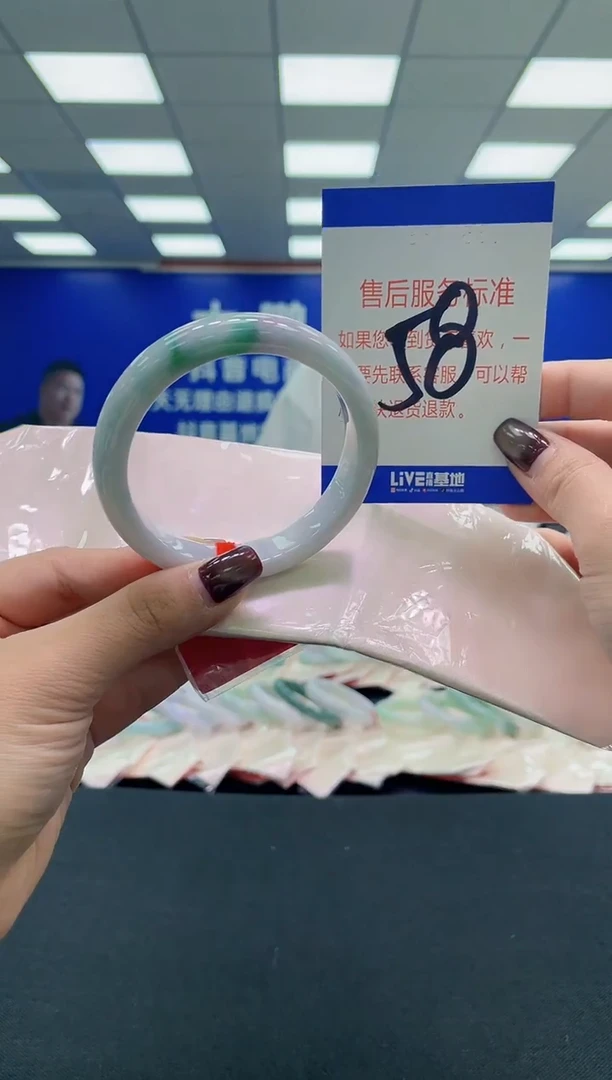 未镶嵌手镯翡翠AAAAAAAAAA