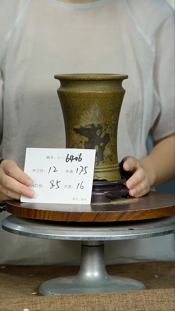 紫砂花盆6406+S紫砂花盆紫砂