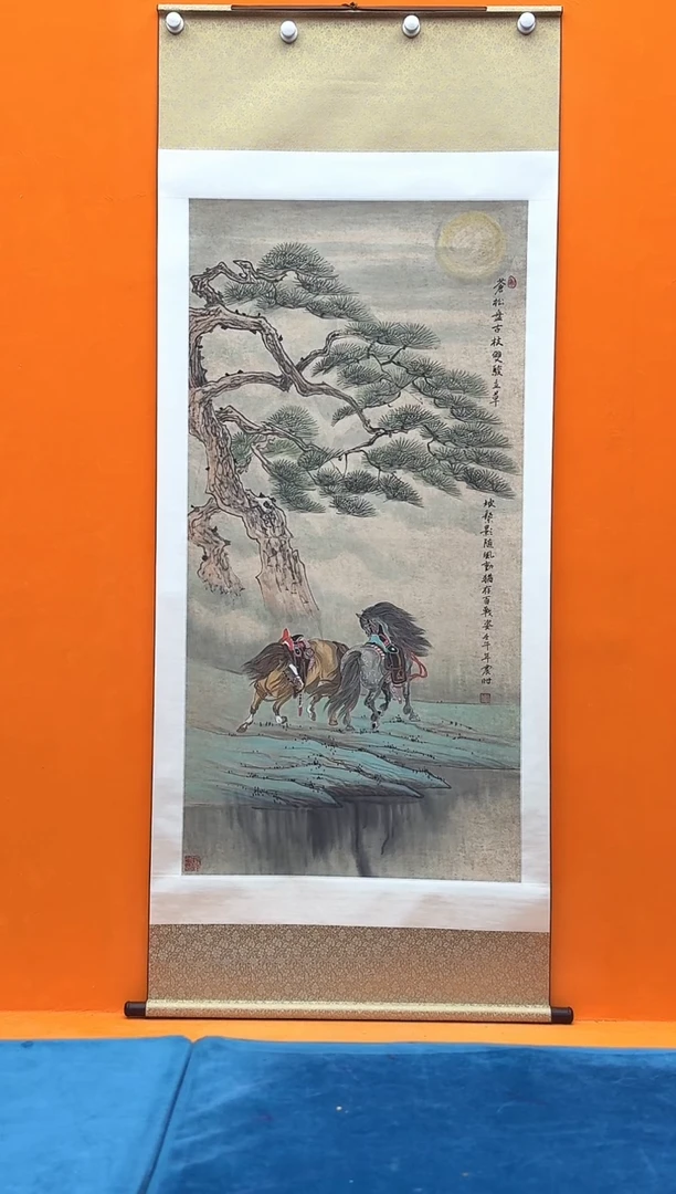 国画20马-徐震时-8平尺