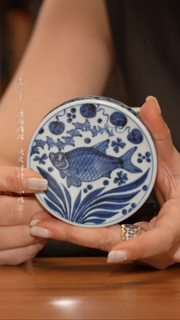 杯墨**花古蓝堂之精美茶器
