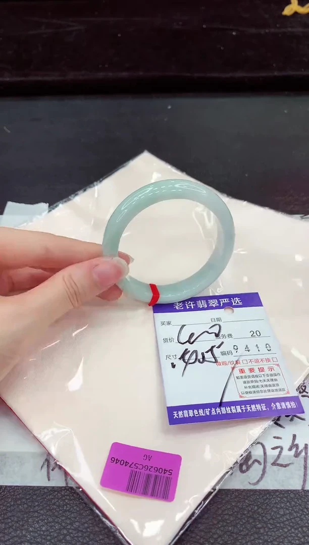 翡翠手镯未镶嵌111111111